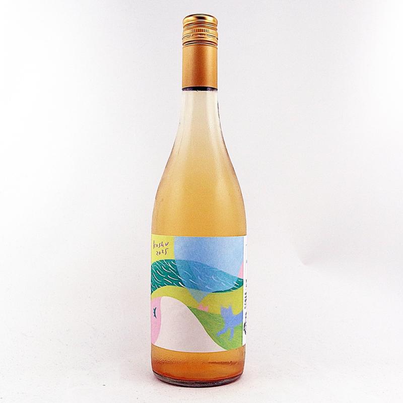 三養醸造 甲州 2025 750ml 