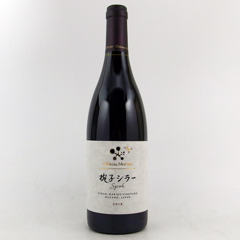 シャトー・メルシャン 椀子（マリコ）シラー 2018 750ml 日本ワイン 長野 マリコヴィンヤード - MB Liquors - 酒のあきやま