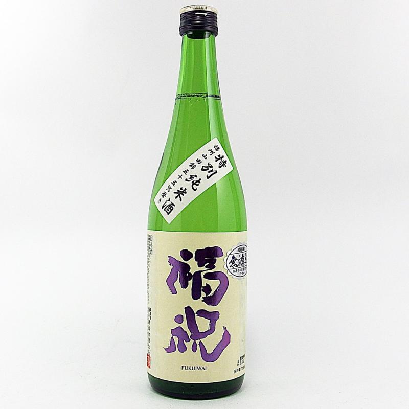 福祝 特別純米酒 播州山田錦55％磨き 720ml 千葉の地酒