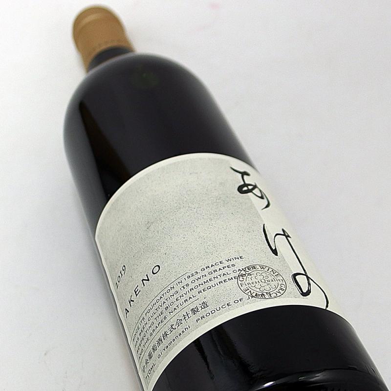 グレイス あけの 2019 750ml 日本ワイン 中央葡萄酒 キュヴェ三澤セカンドラベル