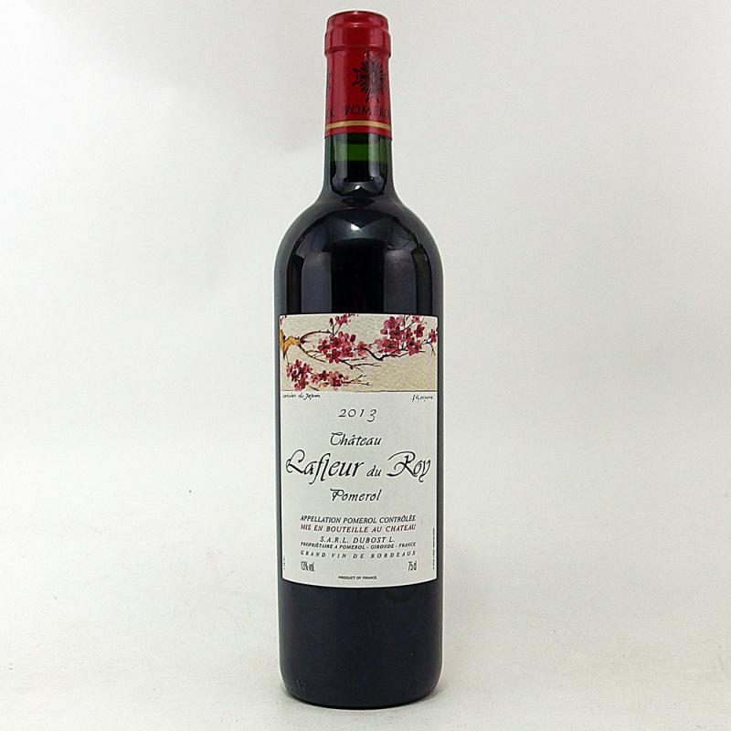 シャトー ラ フルール デュ ロワ 2013 750ml ポムロル 赤ワイン フランスワイン