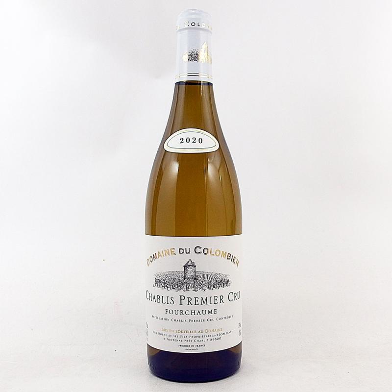 シャブリ プルミエ クリュ フルショーム 2020 ドメーヌ デュ コロンビエ 750ml フランスワイン 白ワイン