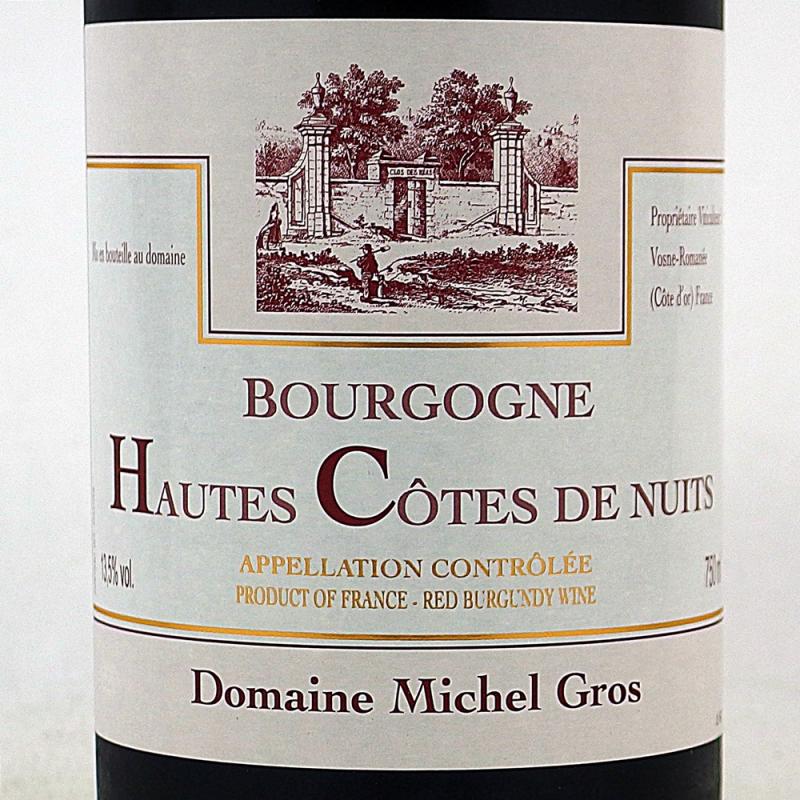 ミッシェル グロ オート コート ド ニュイ 2019 750ml フランスワイン ブルゴーニュ MB Liquors 酒のあきやま ミッシェル グロ オート コート ド ニュイ 2019 750ml フランスワイン ブルゴーニュ MB Liquors 酒のあきやま