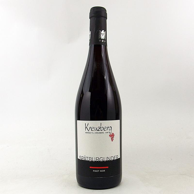 クロイツベルク シュペートブルグンダー 2020 750ml ドイツ 赤ワイン