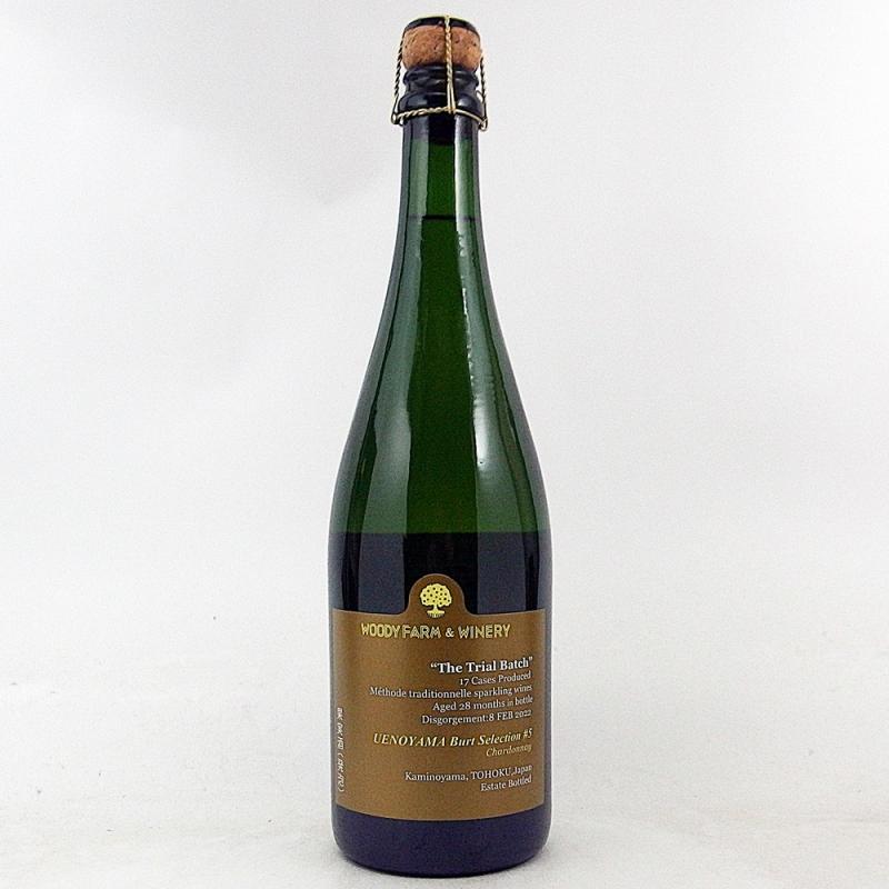 蔵王ウッディファーム 植ノ山 ブリュットセレクション #5 750ml 日本ワイン スパークリング ブランドブラン