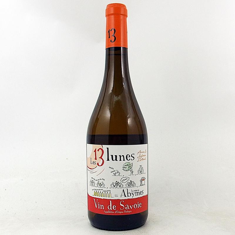 ドメーヌ デ トレーズ リュンヌ アビーム 2019 750ml フランス サヴォワ 白ワイン ビオディナミ