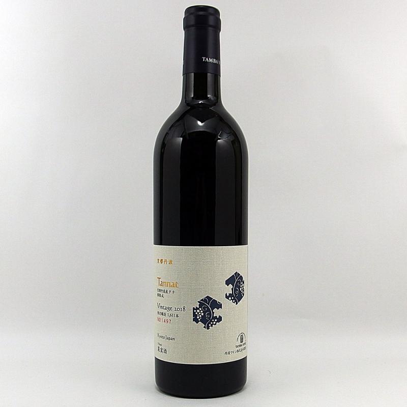 丹波ワイン　京都丹波産タナ 2018 750ml 日本ワイン