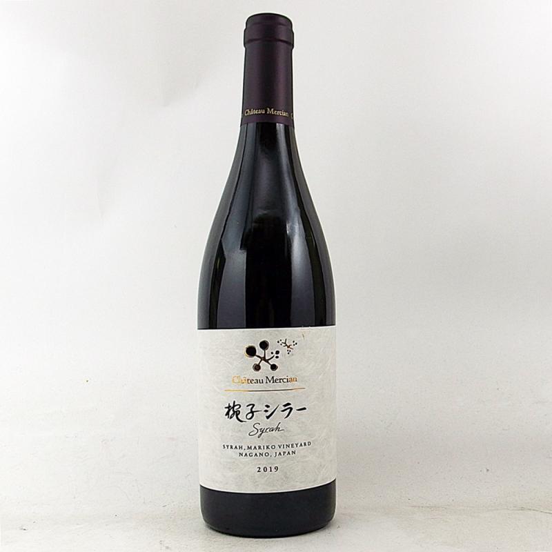 シャトーメルシャン 椀子 マリコ シラー 2019 750ml 日本ワイン 長野