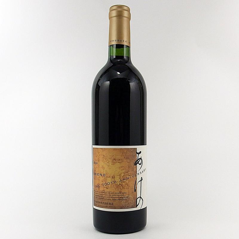 グレイス あけの 2020 750ml 日本ワイン 中央葡萄酒 三澤彩奈 