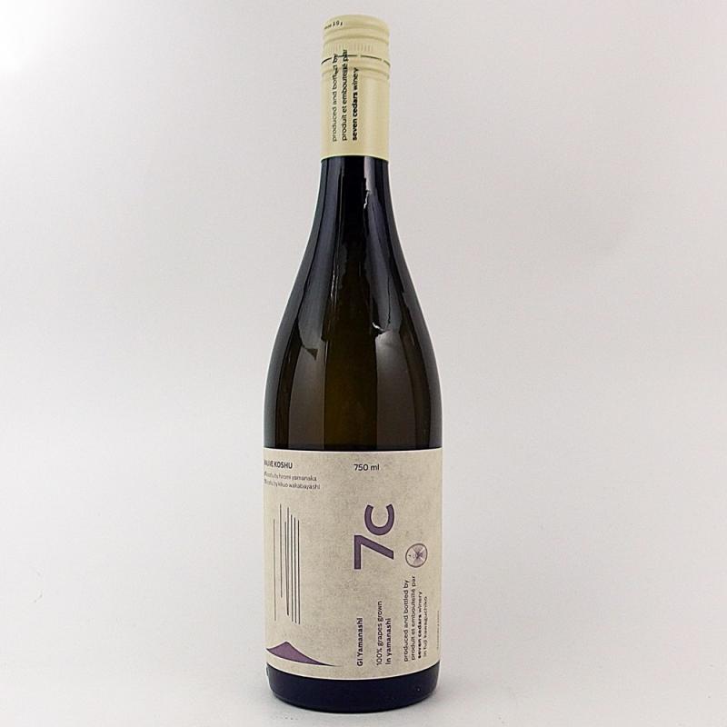 セブンシダーズワイナリー モーヴ甲州 2022 750ml  日本ワイン mauve