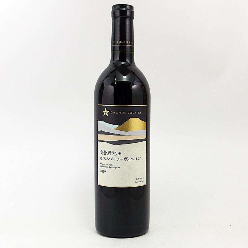 グランポレール 安曇野池田カベルネソーヴィニヨン 2019 750ml 日本ワイン