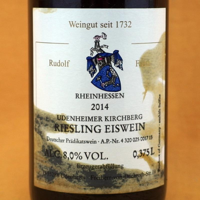 【ラベル不良】ウーデンハイマー・キルヒベルグ　リースリング・アイスヴァイン ハーフボトル　375ml