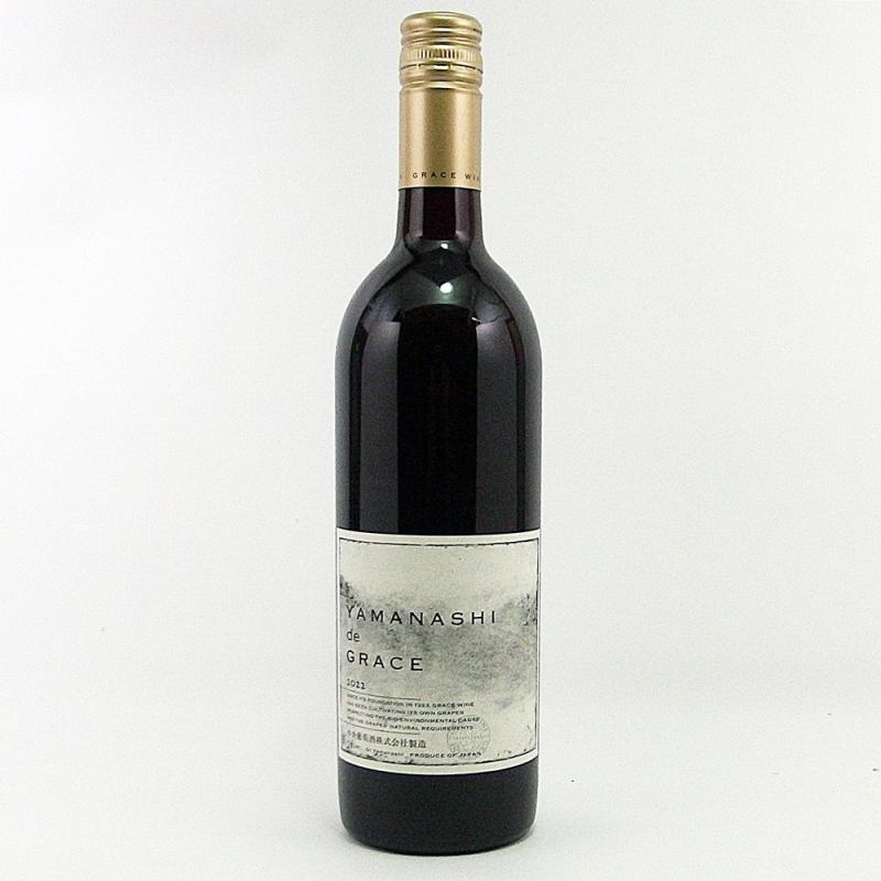 ヤマナシ ド グレイス 2022 750ml 中央葡萄酒 グレイスワイン 日本ワイン