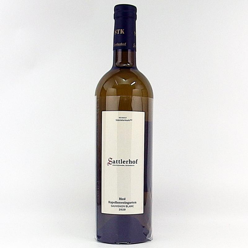 サットラーホフ リート カペレンヴァインガルテン ソーヴィニヨンブラン 2020 750ml　オーストリアワイン